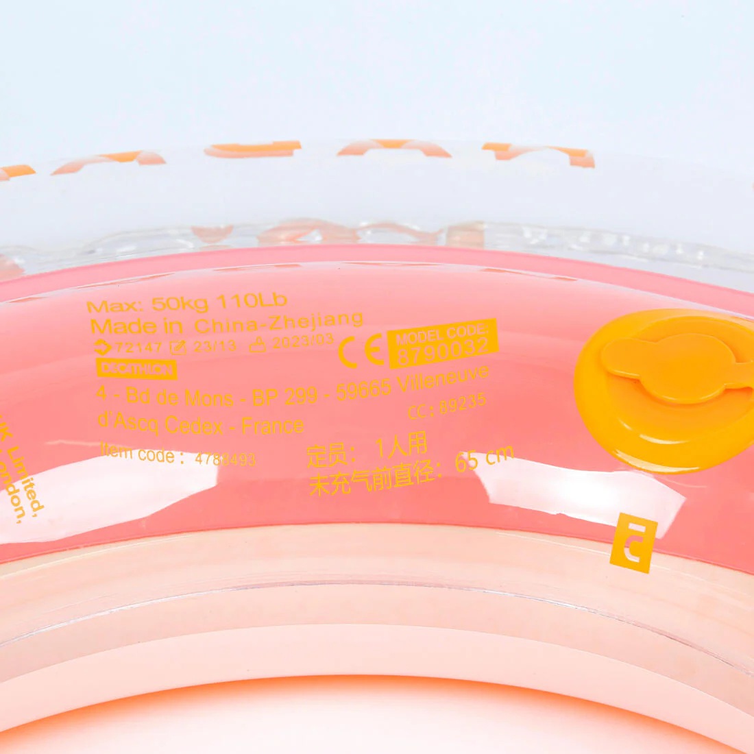 Product image 20