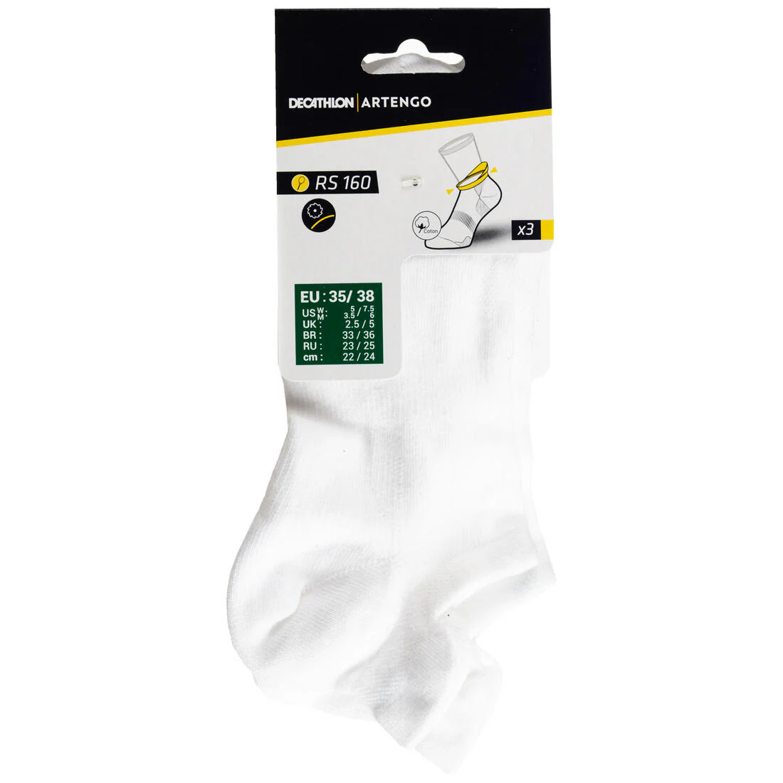Product image 42